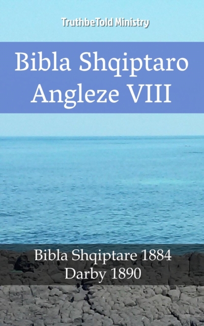 Bibla Shqiptaro Angleze VIII