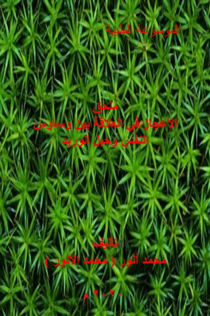 ???? ??????? ?? ??????? ??? ????? ????? ???? ??????