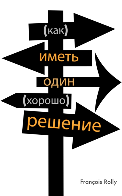 ??? ??????? ?????????? ?????