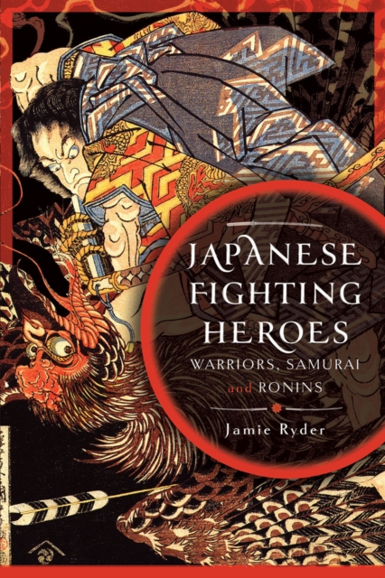 Japanese Fighting Heroes