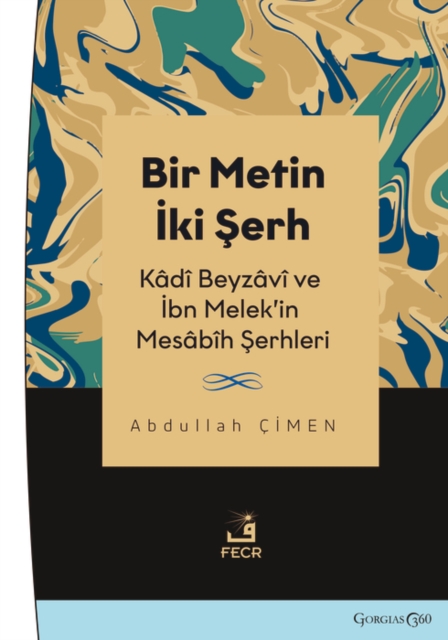 One Text Two Exegesis