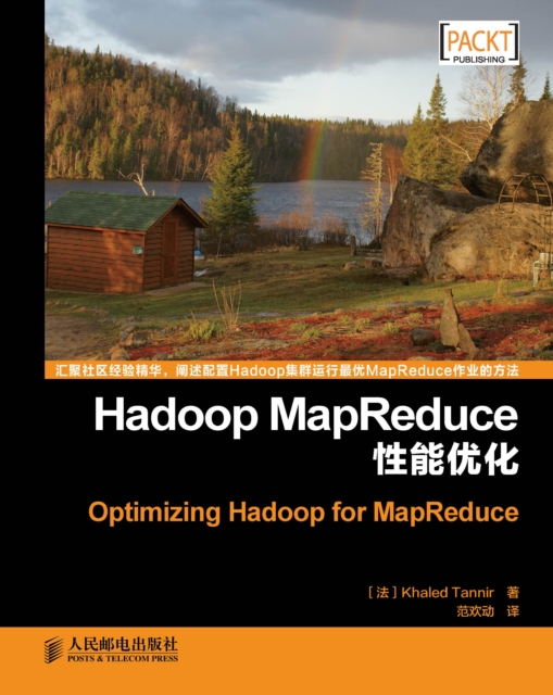??MapReduce?Hadoop??