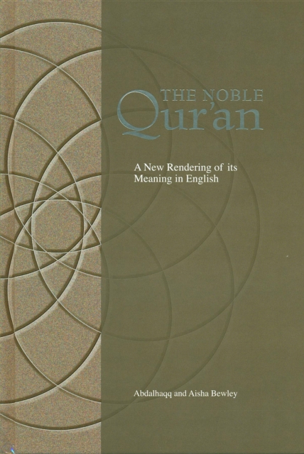 Noble Qur'an