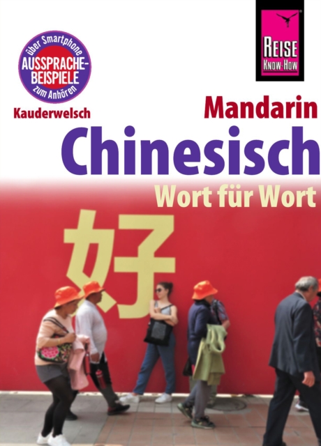 Chinesisch (Mandarin) - Wort für Wort