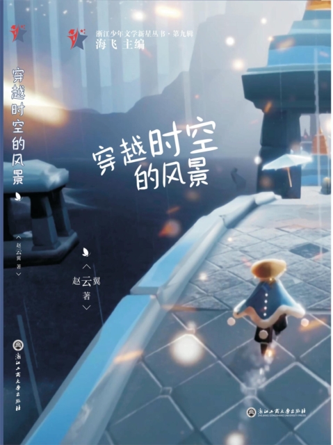 ???????(??????????*???)