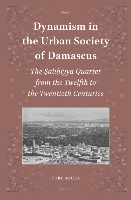 Majd al-Din al-Firuzabadi (1329-1415)