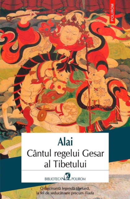 Cântul regelui Gesar al Tibetului