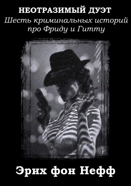       N N         N      N N N ,            N N N    N             N   N N    N N   N        N      N     N         N N N 