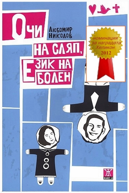  zN         N   N   ,                         