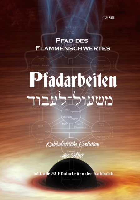 Pfad des Flammenschwertes - PFADARBEITEN