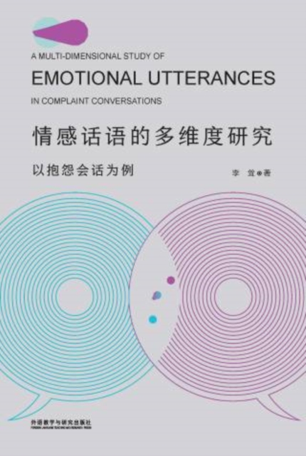 ??????????:???????(???)