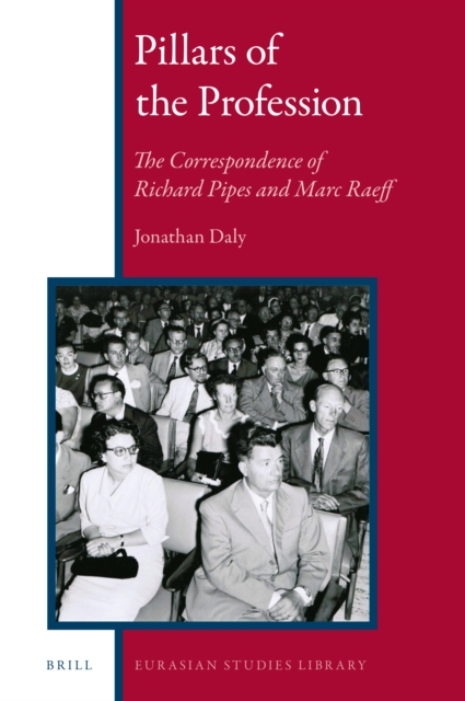 Pillars of the Profession