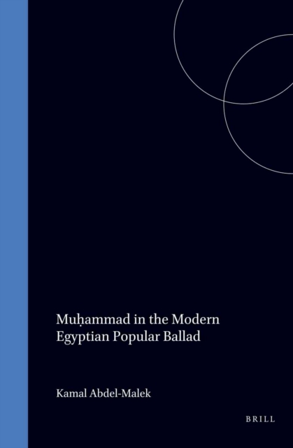 Muhammad in the Modern Egyptian Popular Ballad