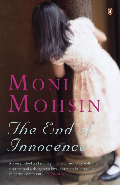 End Of Innocence