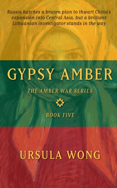 Gypsy Amber
