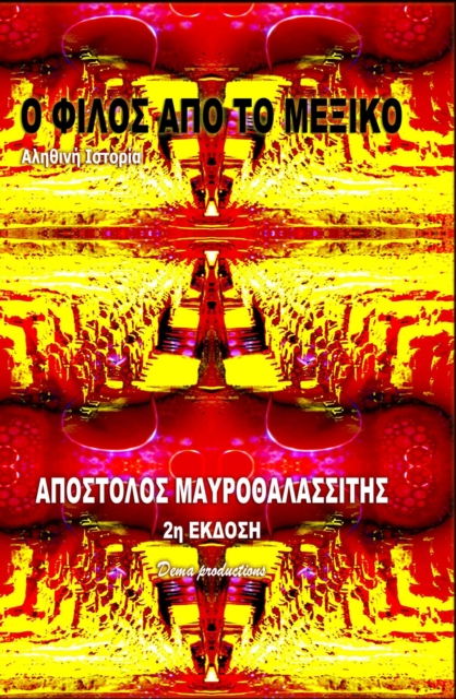 ? F???? ?p? ?? ?e????
