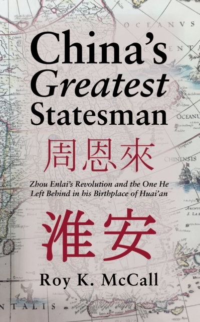 China'S Greatest Statesman