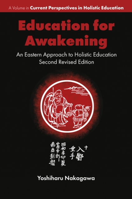 Education for Awakening