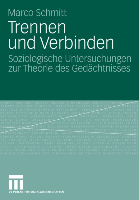 Trennen und Verbinden