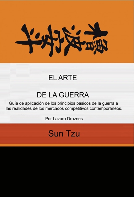 El arte de la guerra