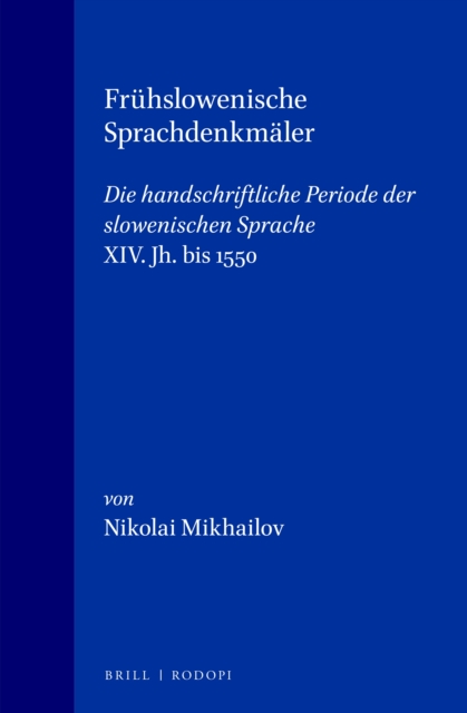 Fruhslowenische Sprachdenkmaler