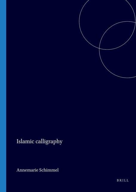 Islamic calligraphy