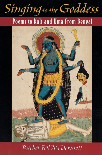 Singing to the Goddess