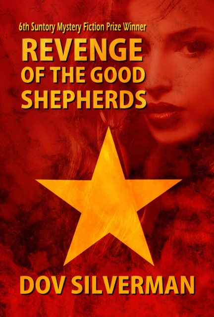 Revenge of the Good Shepherds