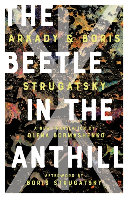 Beetle in the Anthill