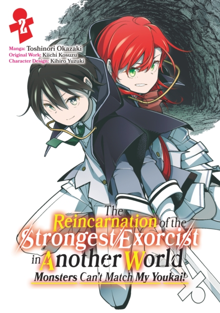 Reincarnation of the Strongest Exorcist in Another World (Manga) Volume 2