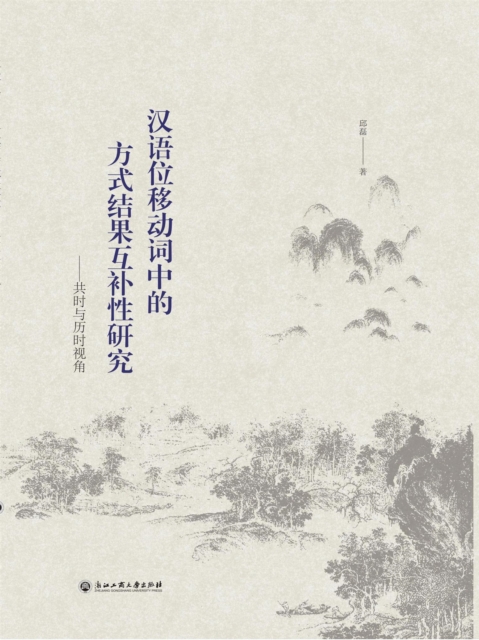 ?????????????????--???????