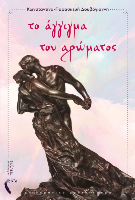 ?? ?yy?y?a t?? ????at??