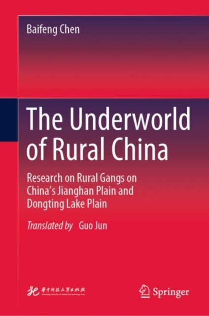 Underworld of Rural China