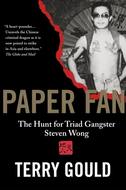 Paper Fan
