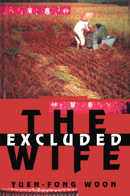 Excluded Wife