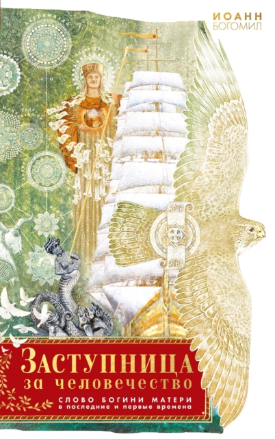     N N N       N         N           N   N N     .                          .