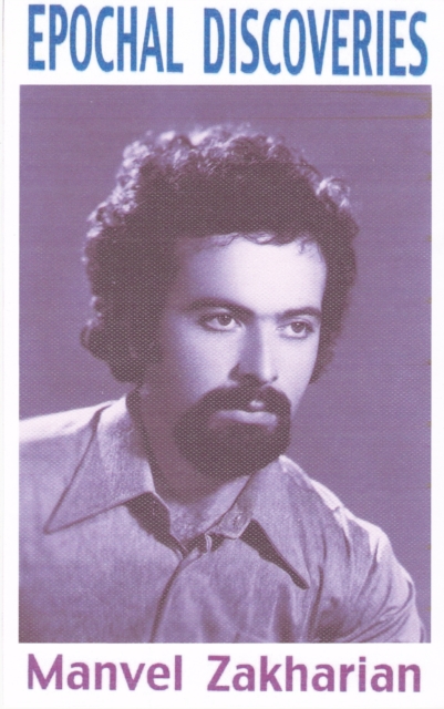 Epochal  Discoveries