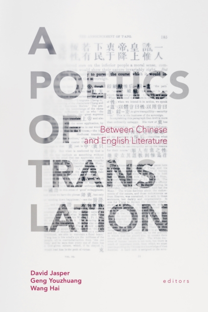 Poetics of Translation