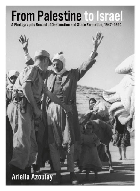 From Palestine to Israel