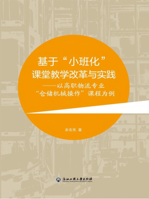 ??&quote;???&quote;?????????:???????&quote;??????&quote;????