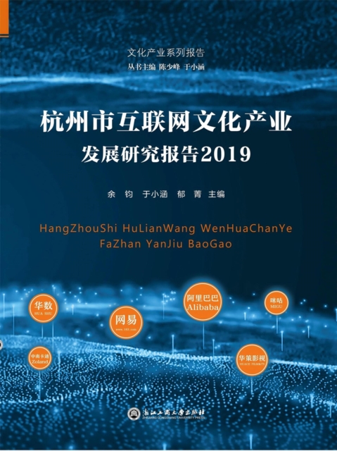 ????????????????.2019