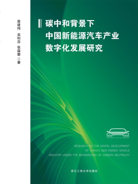 ??????????????????????