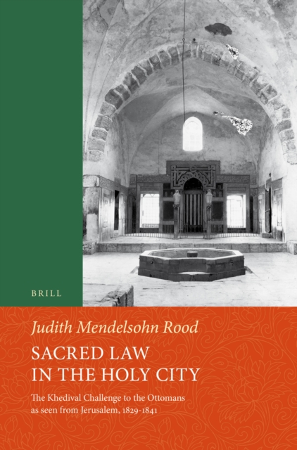 Sacred Law in the Holy City