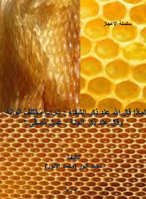 ????? ??? ???? ??? ??? ?????? :  &quote;???? ????? ??????&quote; , ???? ??? ??? ?????  : &quote;??? ????&quote; ?