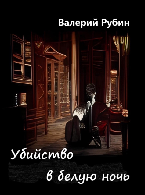         N N               N NZ     N N 