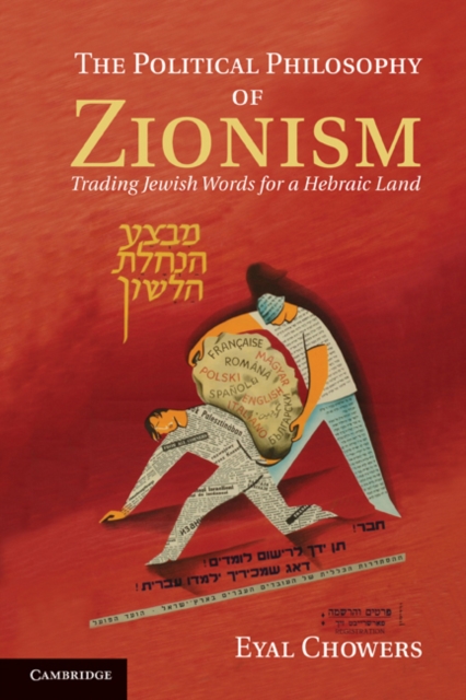 Political Philosophy of Zionism