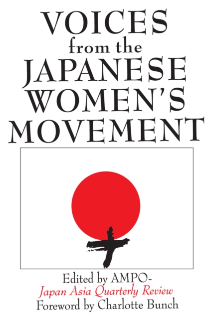 Voices from the Japanese Women's Movement
