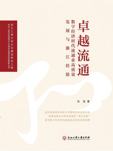 ????:???????????????????