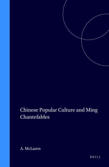 Chinese Popular Culture and Ming Chantefables