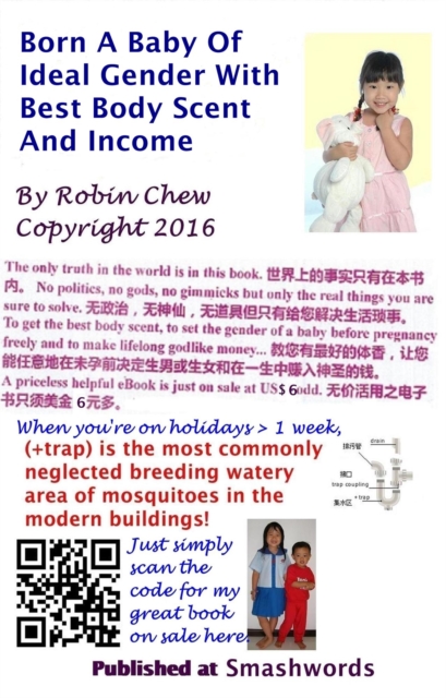 Born A Baby Of Ideal Gender With Best Body Scent And Income